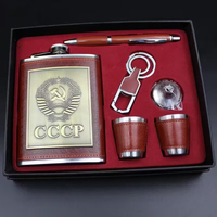 Red Classic Flask Gift Set