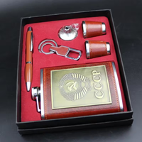 Red Classic Flask Gift Set